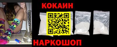 мефедрон Бузулук