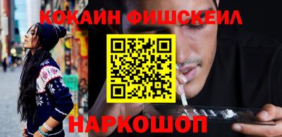 мефедрон Бузулук