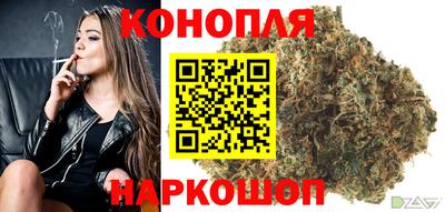 мефедрон Бузулук