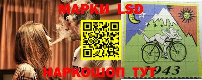 кокаин перу Бугуруслан