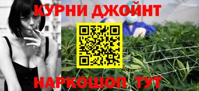 бутик Будённовск