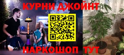 бутик Будённовск