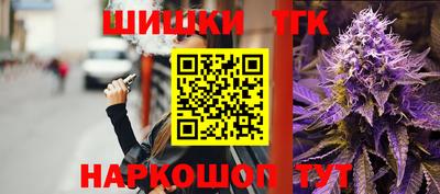 кокаин перу Бугуруслан