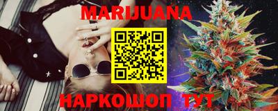 мефедрон Бузулук
