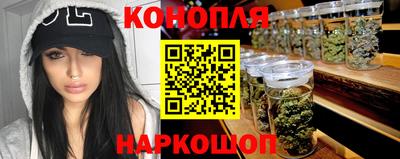 бутик Будённовск