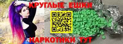 бутик Будённовск