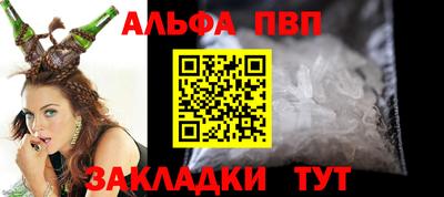 бутик Будённовск