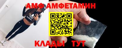кокаин перу Бугуруслан