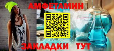 кокаин перу Бугуруслан