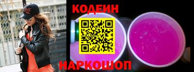 бутик Будённовск