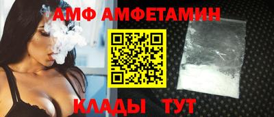 бутик Будённовск
