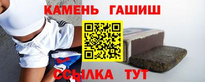 бутик Будённовск