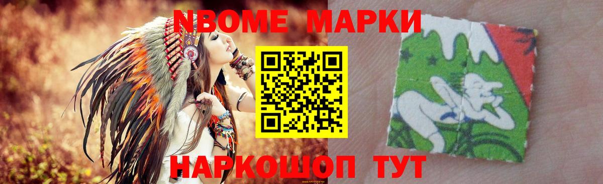 Шебекино  LSD-25 экстази ecstasy  Вход с VPN  ЛСД экстази ecstasy 